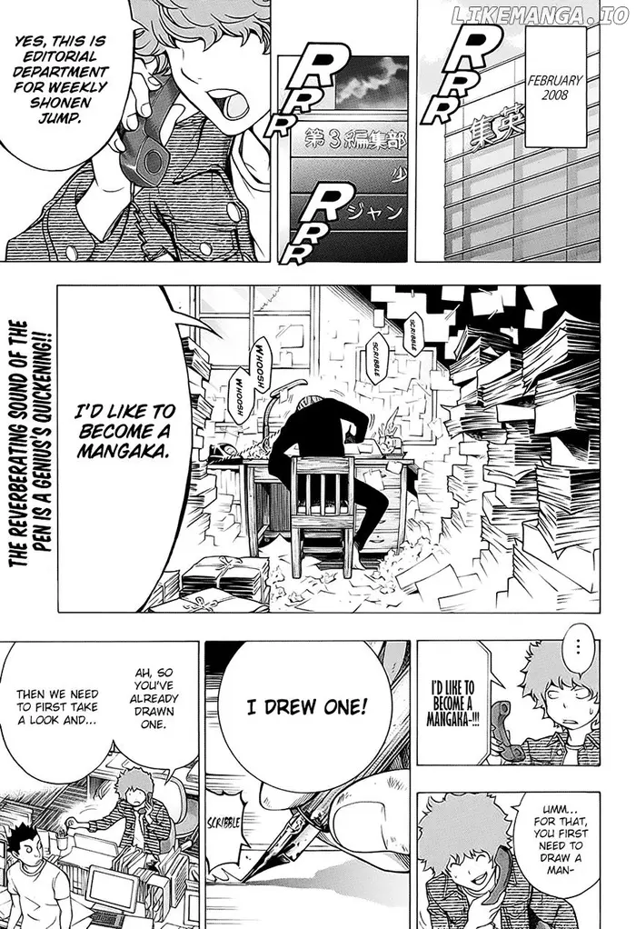 Baku Chapter 176.2 image 03_optimized